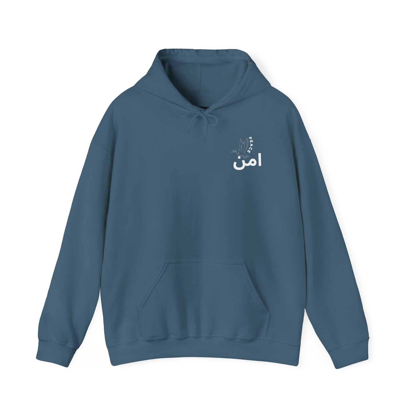 Aman - "Fly with Peace" Hoodie