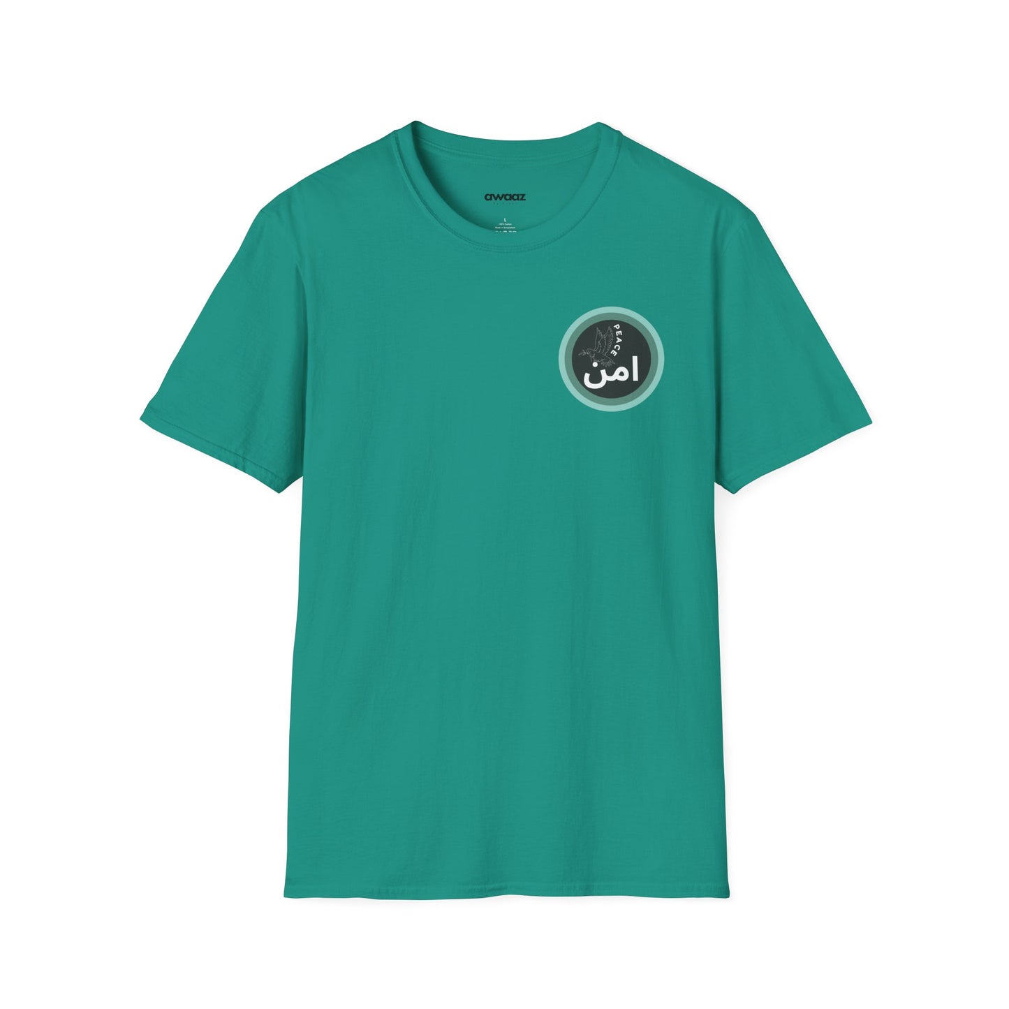 Aman - "Shield" T-Shirt