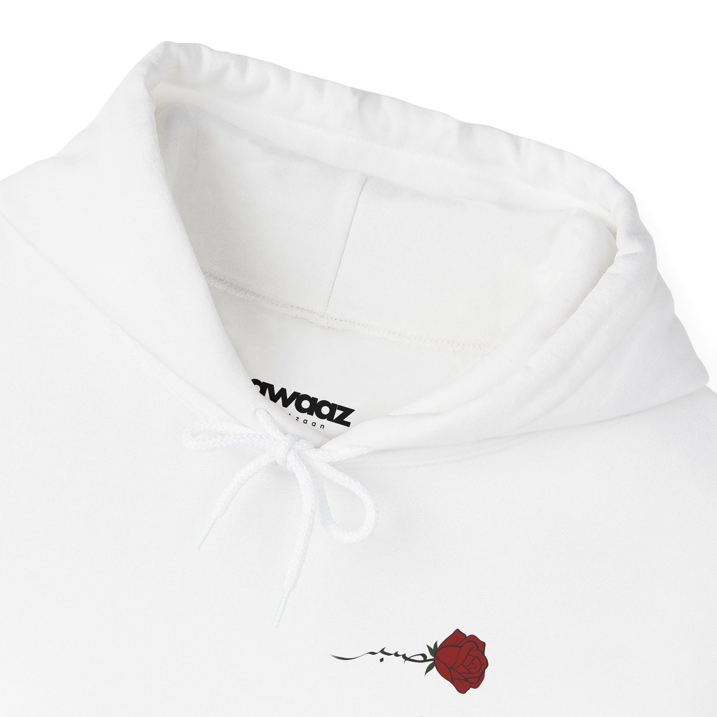 Sabr - "Rose" Hoodie