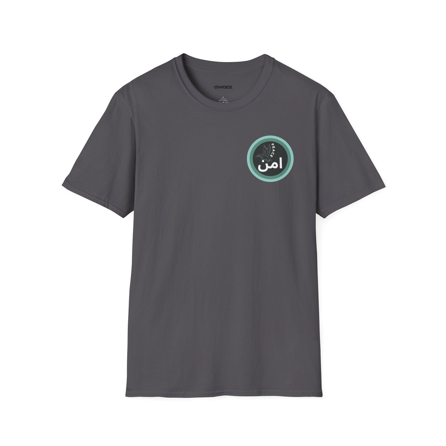 Aman - "Shield" T-Shirt