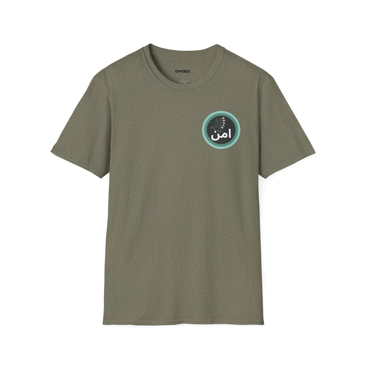 Aman - "Shield" T-Shirt