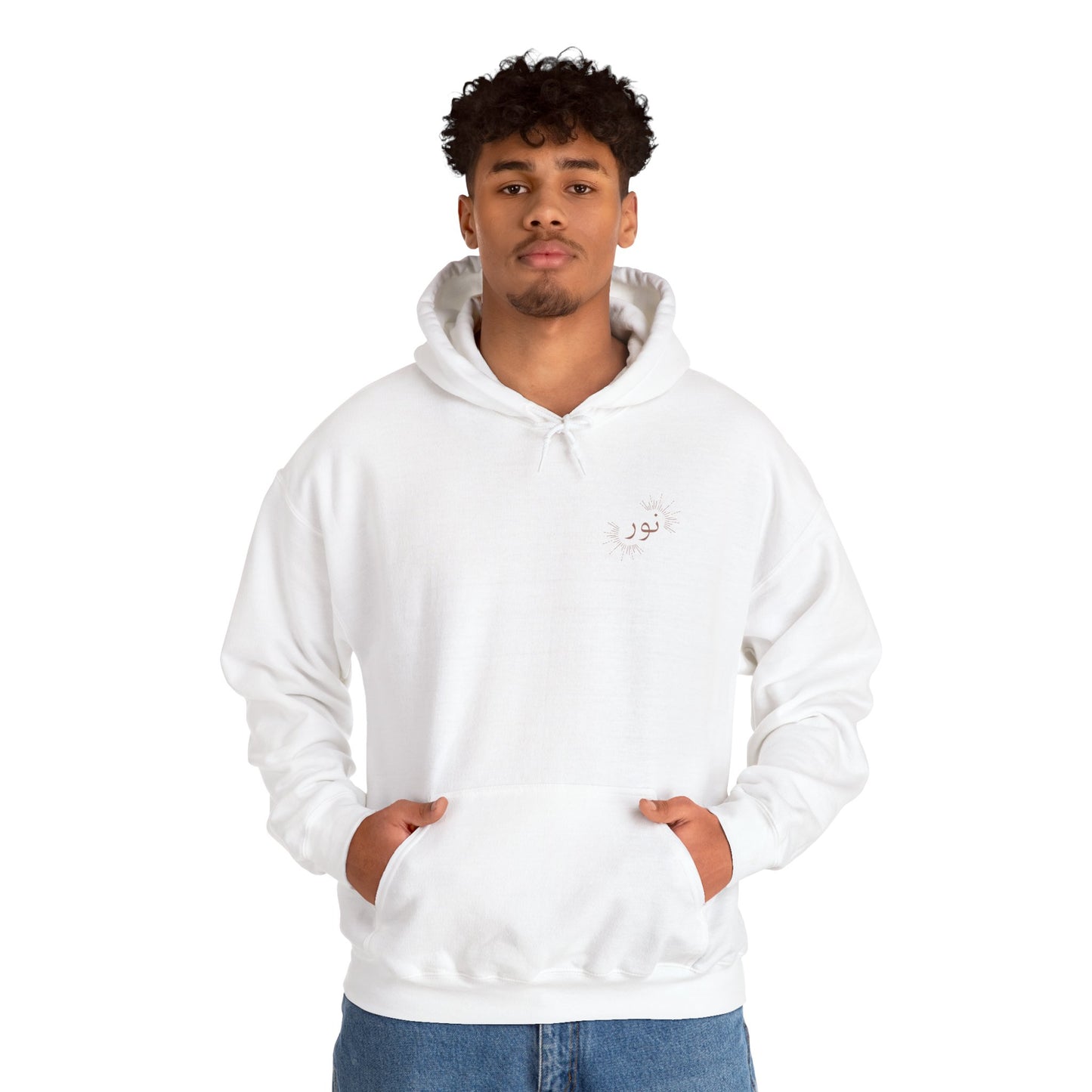 Noor - "Light" Hoodie