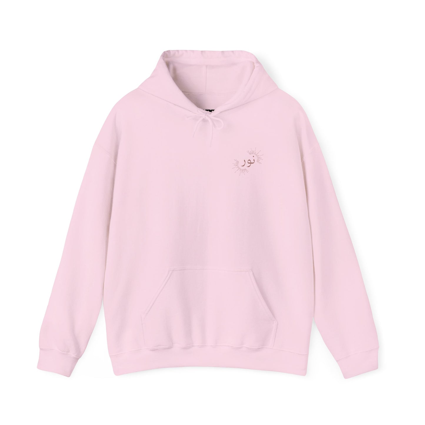 Noor - "Light" Hoodie
