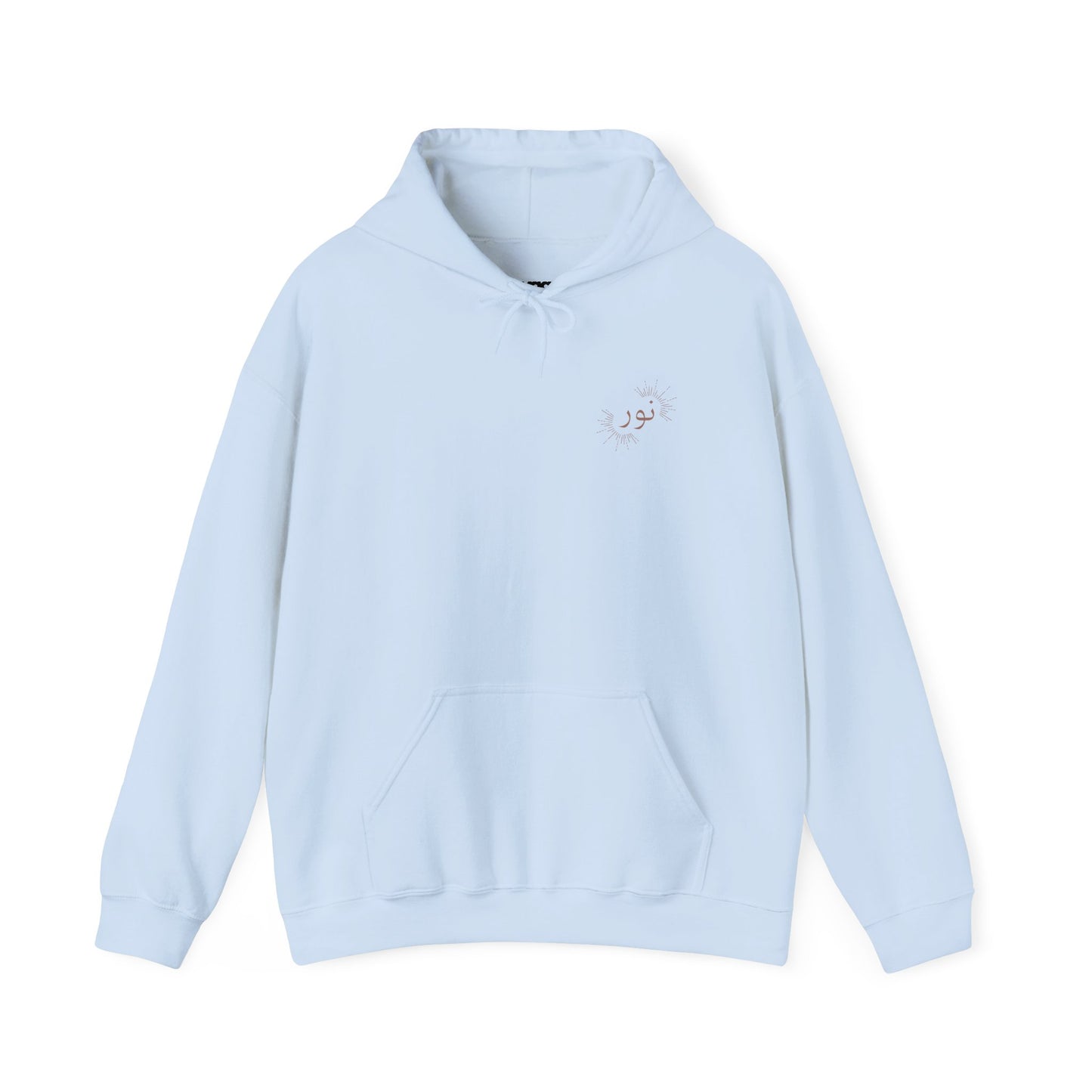Noor - "Light" Hoodie