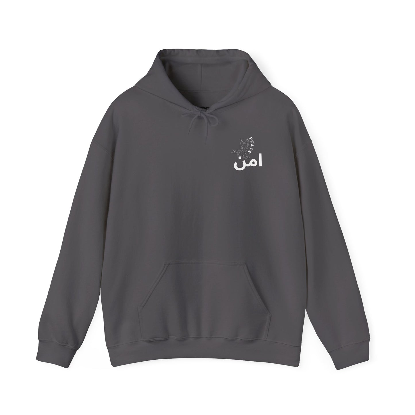 Aman - "Fly with Peace" Hoodie