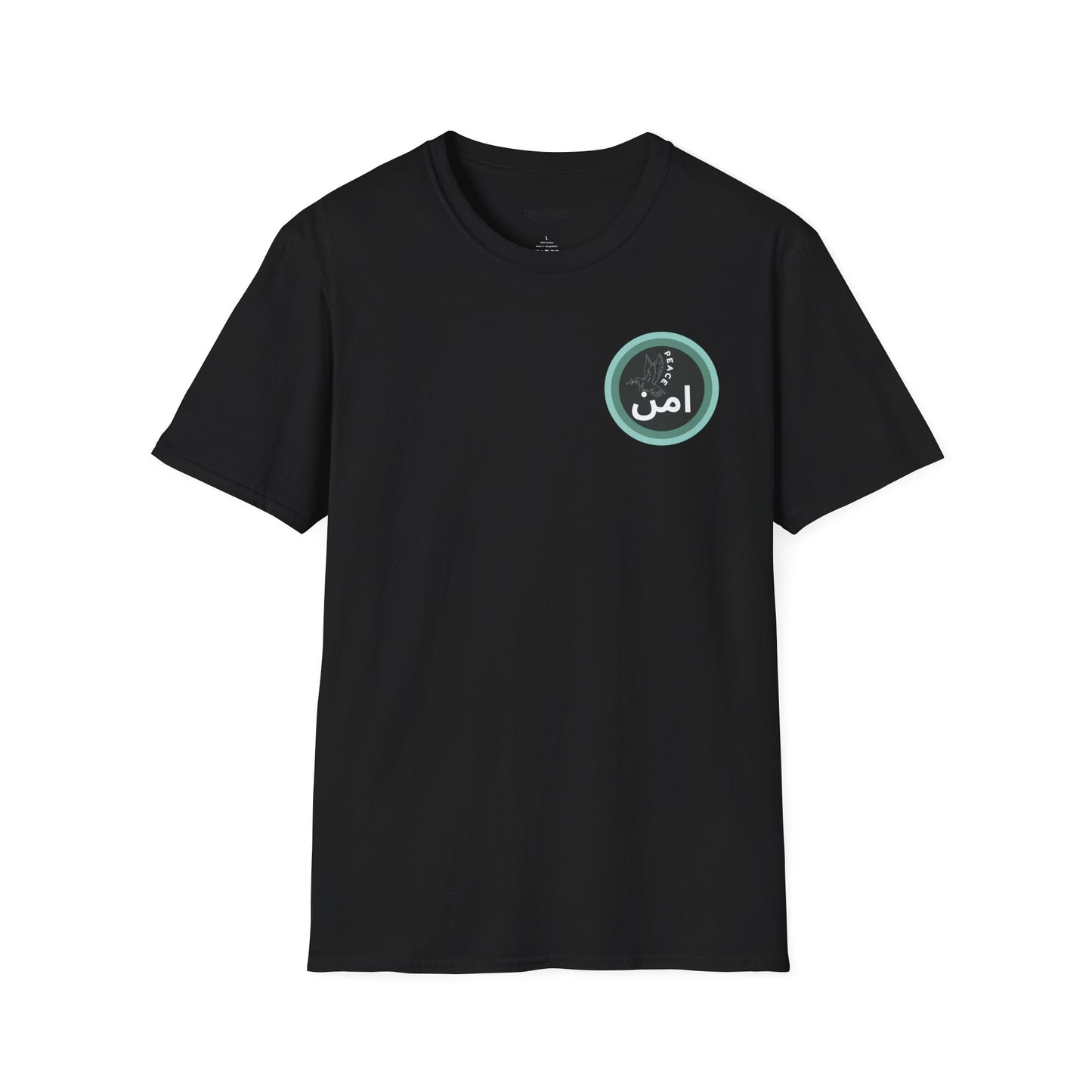 Aman - "Shield" T-Shirt