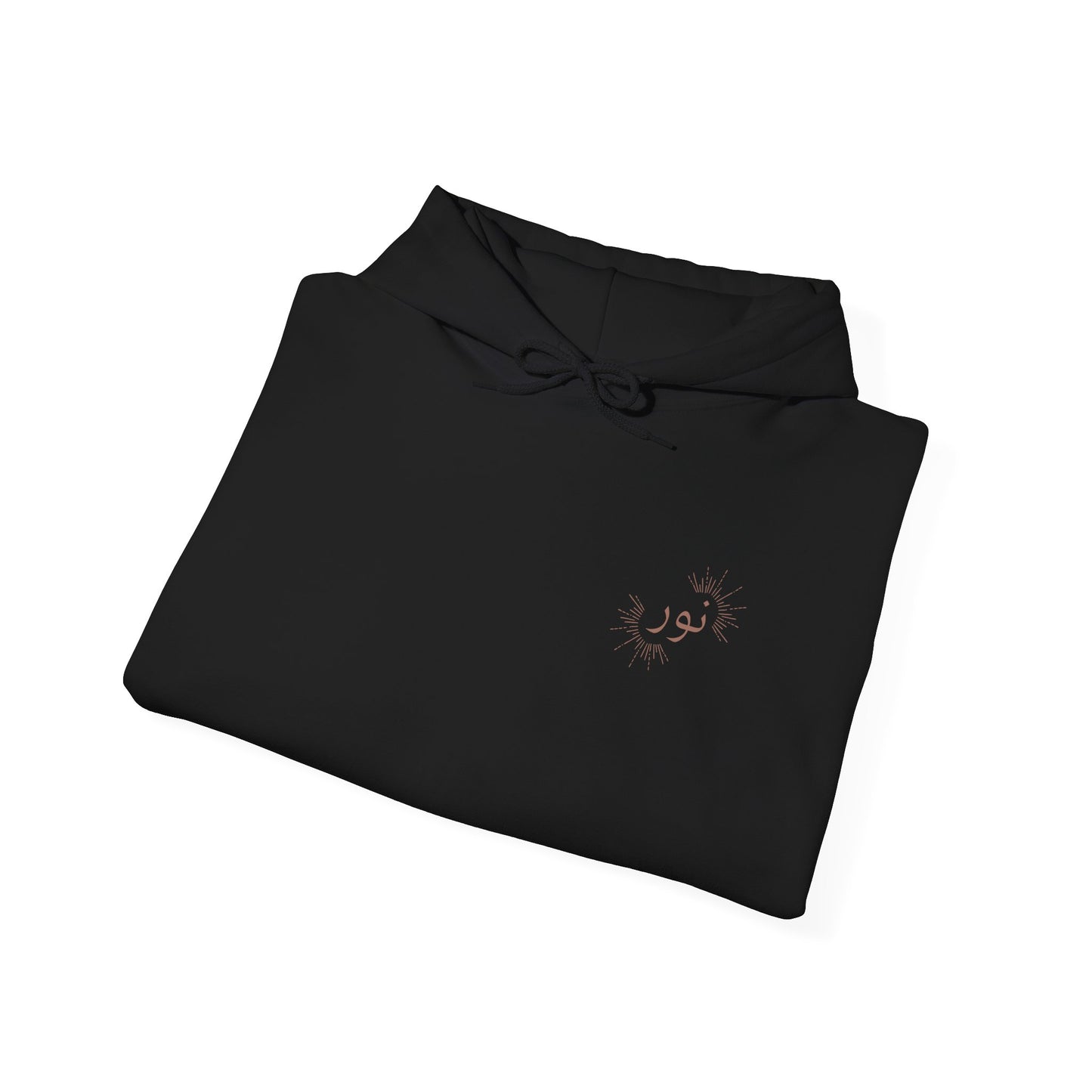 Noor - "Light" Hoodie