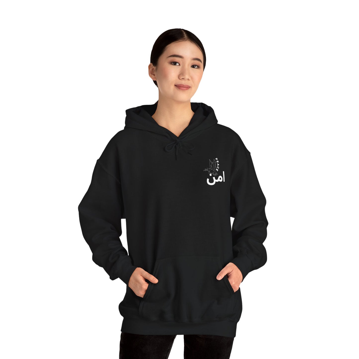 Aman - "Fly with Peace" Hoodie