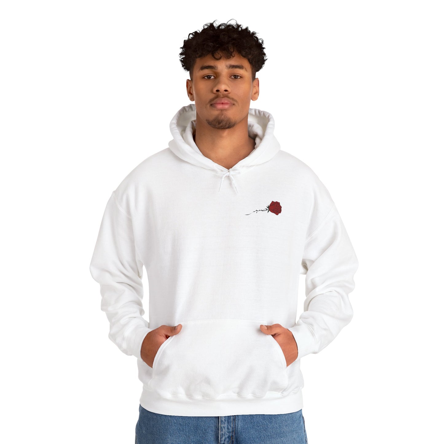 Sabr - "Rose" Hoodie