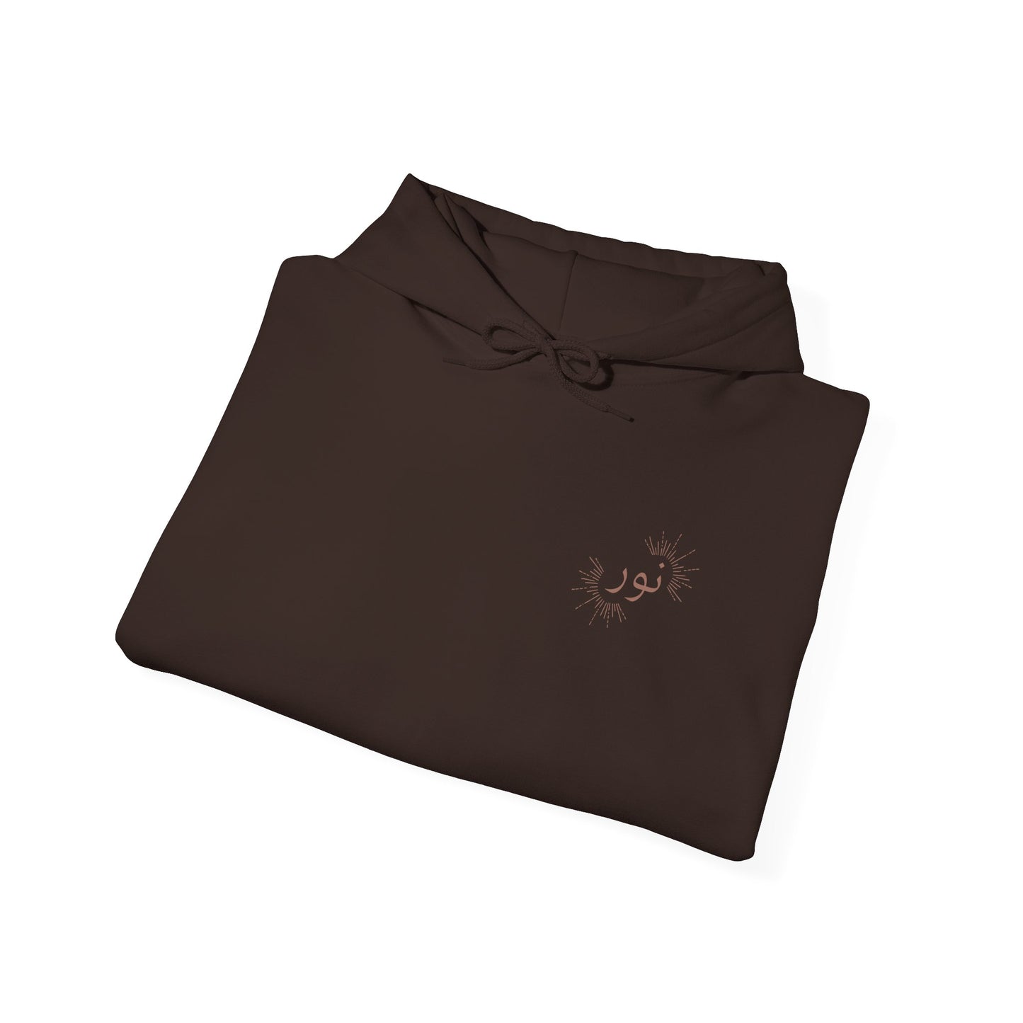 Noor - "Light" Hoodie
