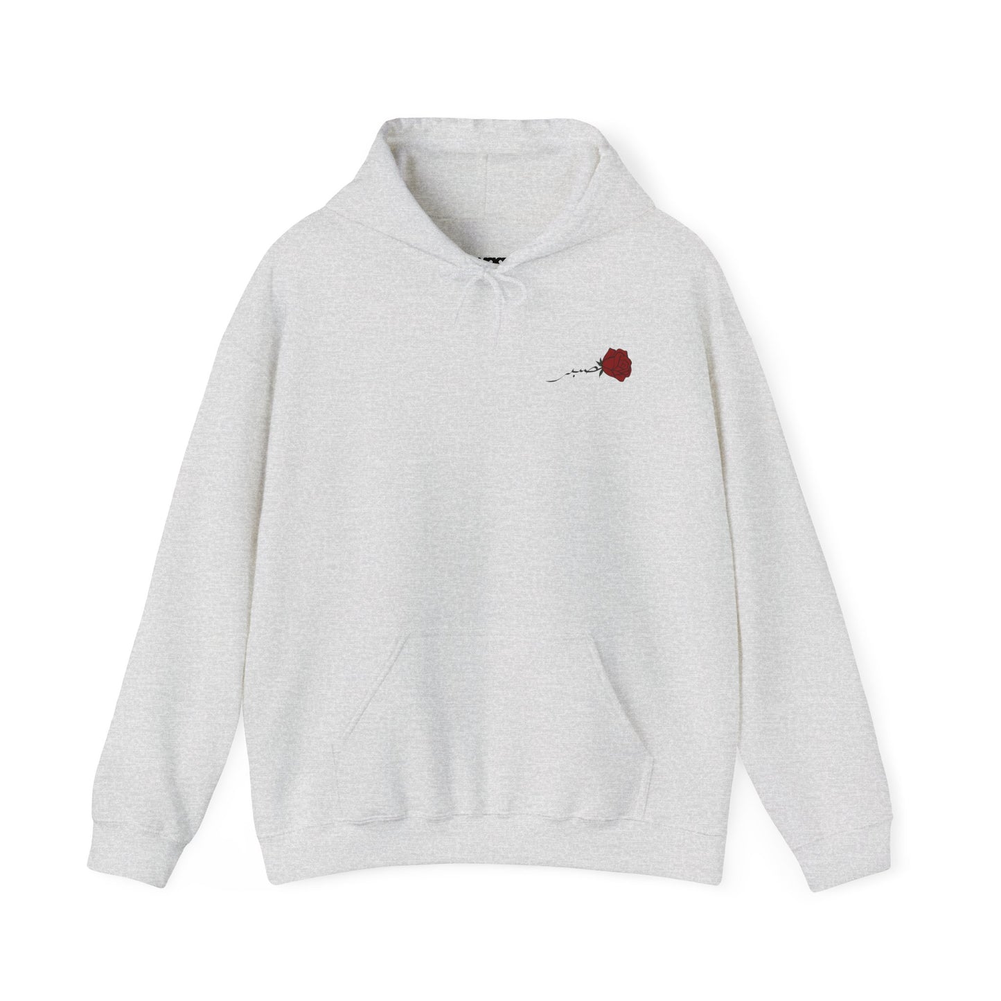 Sabr - "Rose" Hoodie