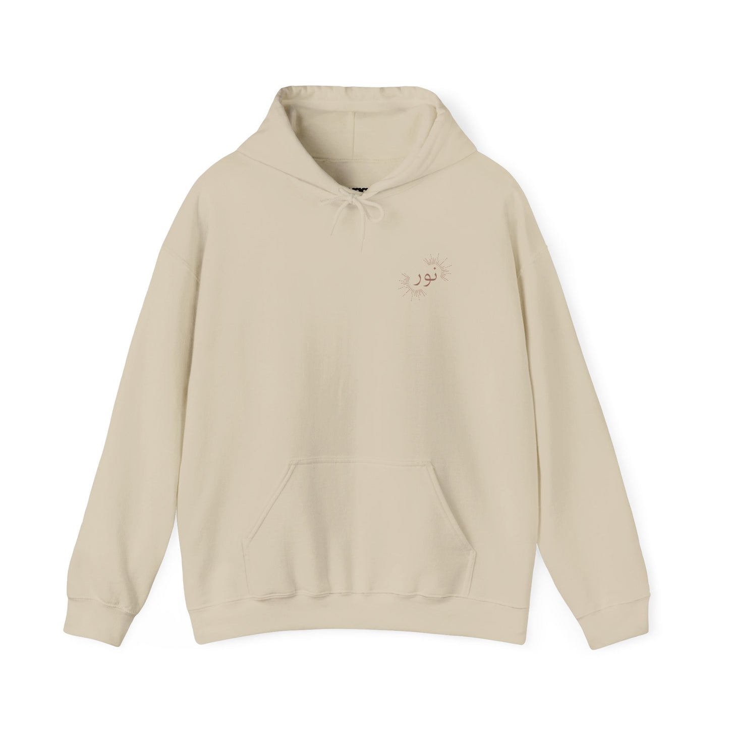 Noor - "Light" Hoodie