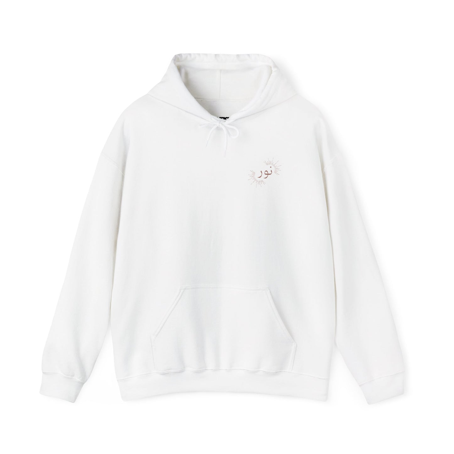 Noor - "Light" Hoodie