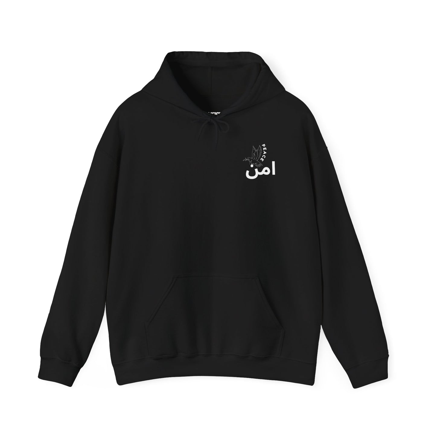 Aman - "Fly with Peace" Hoodie