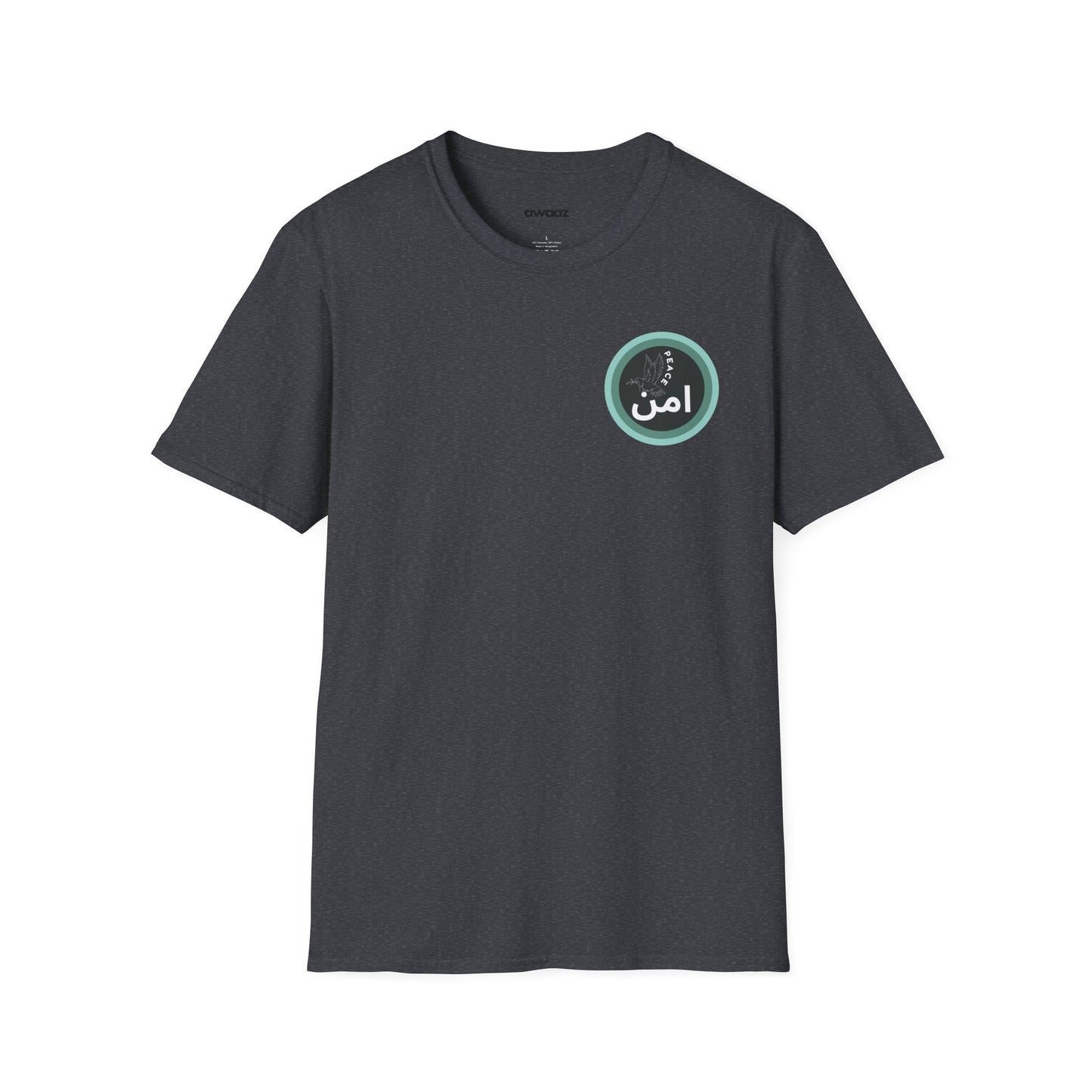 Aman - "Shield" T-Shirt