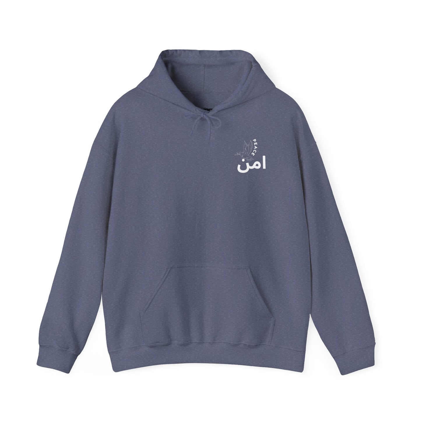 Aman - "Fly with Peace" Hoodie