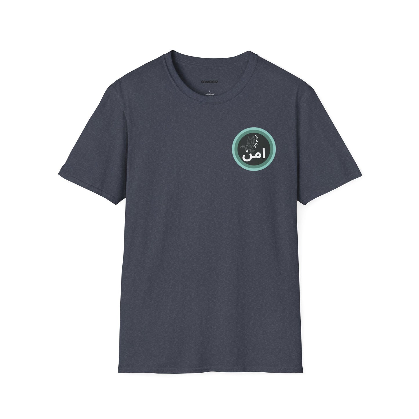 Aman - "Shield" T-Shirt