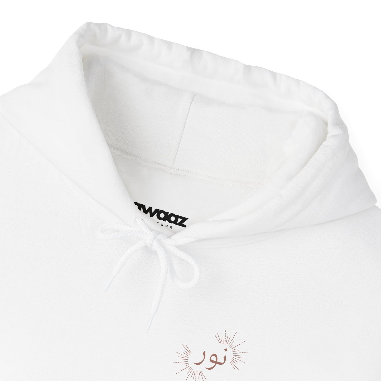 Noor - "Light" Hoodie