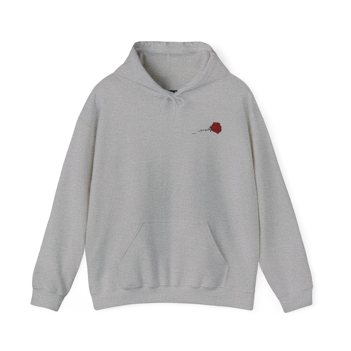 Sabr - "Rose" Hoodie