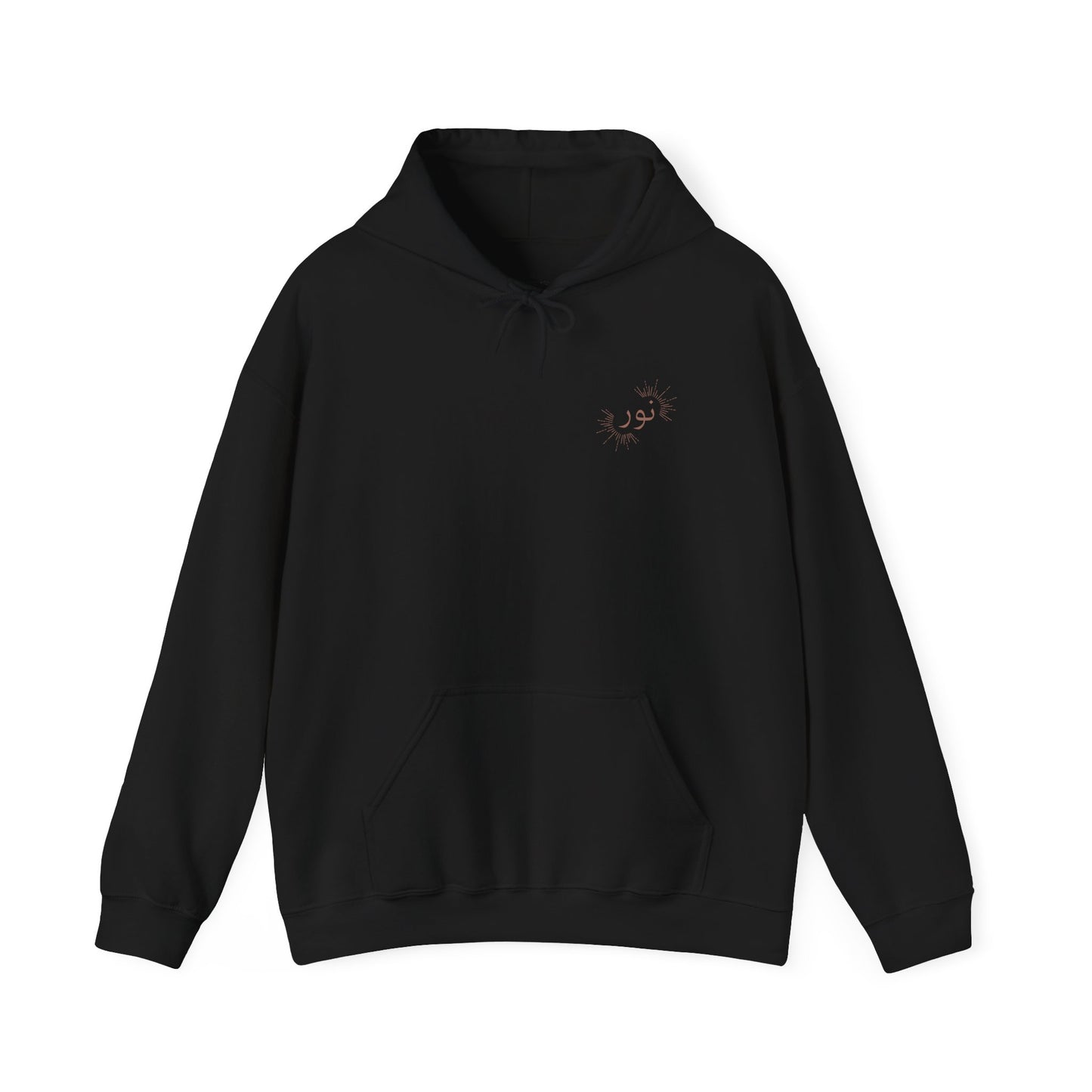 Noor - "Light" Hoodie