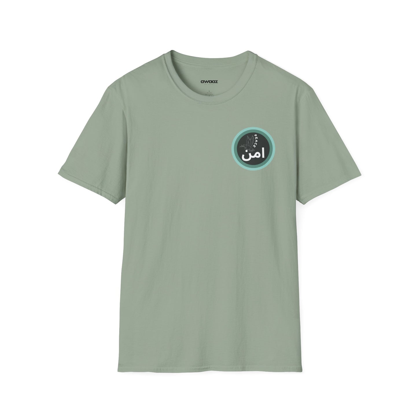 Aman - "Shield" T-Shirt