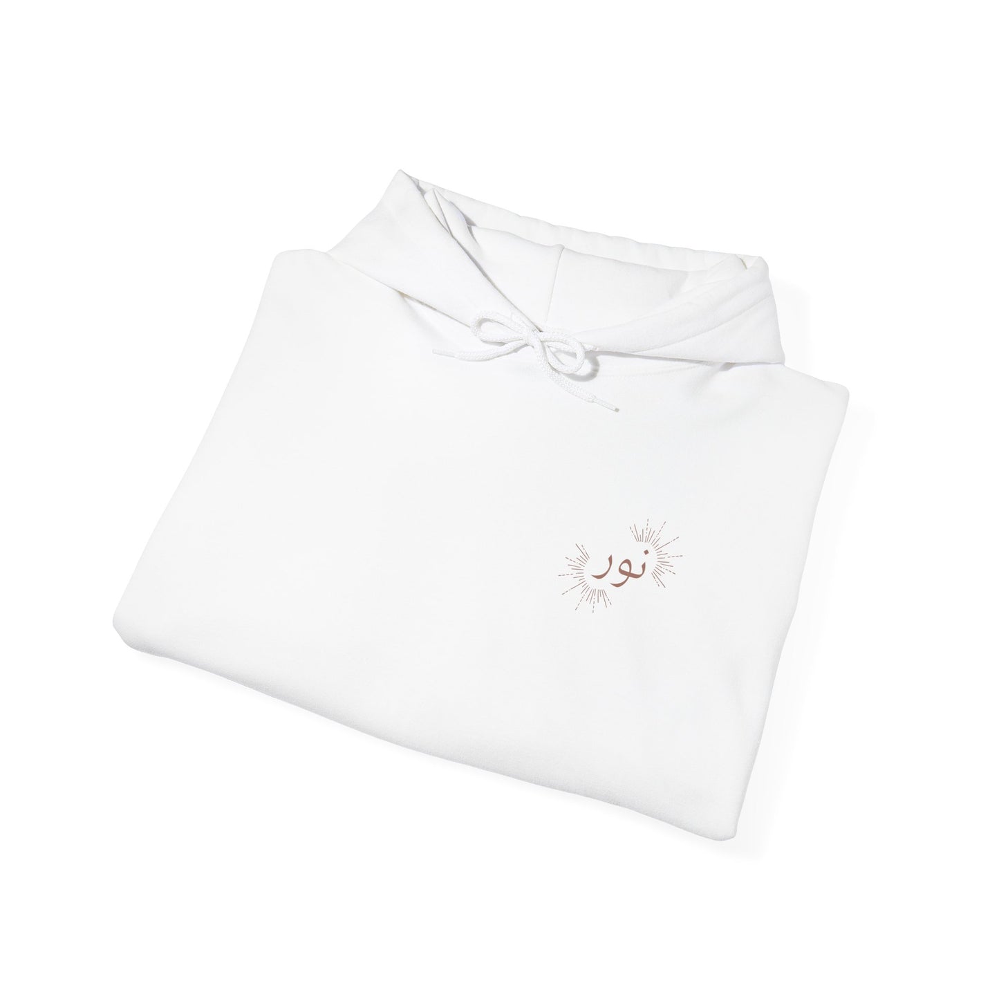 Noor - "Light" Hoodie